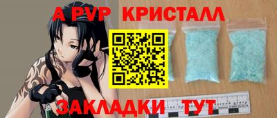 героин Новодвинск