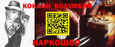 каннабис Нарткала