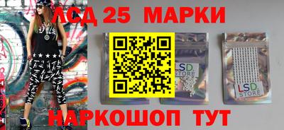 каннабис Нарткала