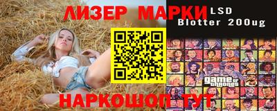 скорость Новокубанск