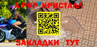каннабис Нарткала