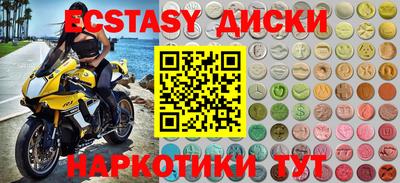 каннабис Нарткала