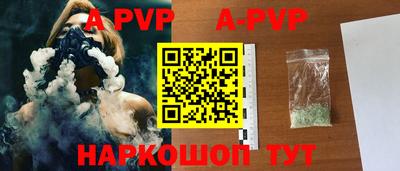 каннабис Нарткала