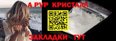 каннабис Нарткала