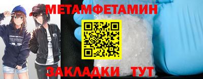 каннабис Нарткала