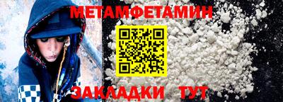каннабис Нарткала