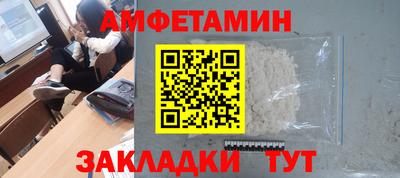 каннабис Нарткала