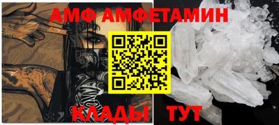mdpv Новозыбков