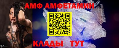 каннабис Нарткала