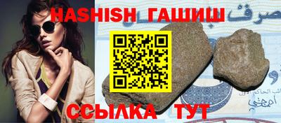 каннабис Нарткала