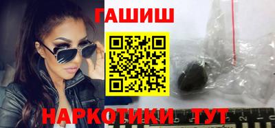 каннабис Нарткала